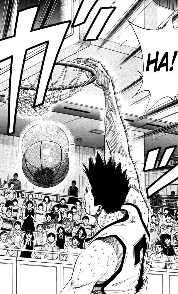 Slam Dunk, Chapter 176 image 04